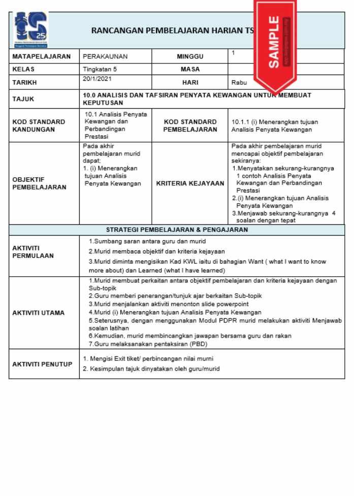 RPH PRINSIP PERAKAUNAN TINGKATAN 5 TS25 Cikgu Info