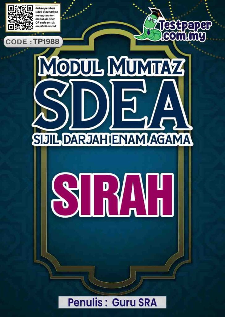 MODUL MUMTAZ SIJIL DARJAH ENAM AGAMA SDEA SIRAH Cikgu Info