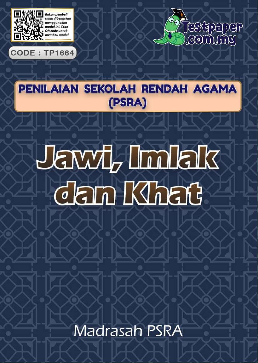 1 Set Kertas Model Psra 2023 2024 Jawi Imlak Dan Khat Cikgu Info