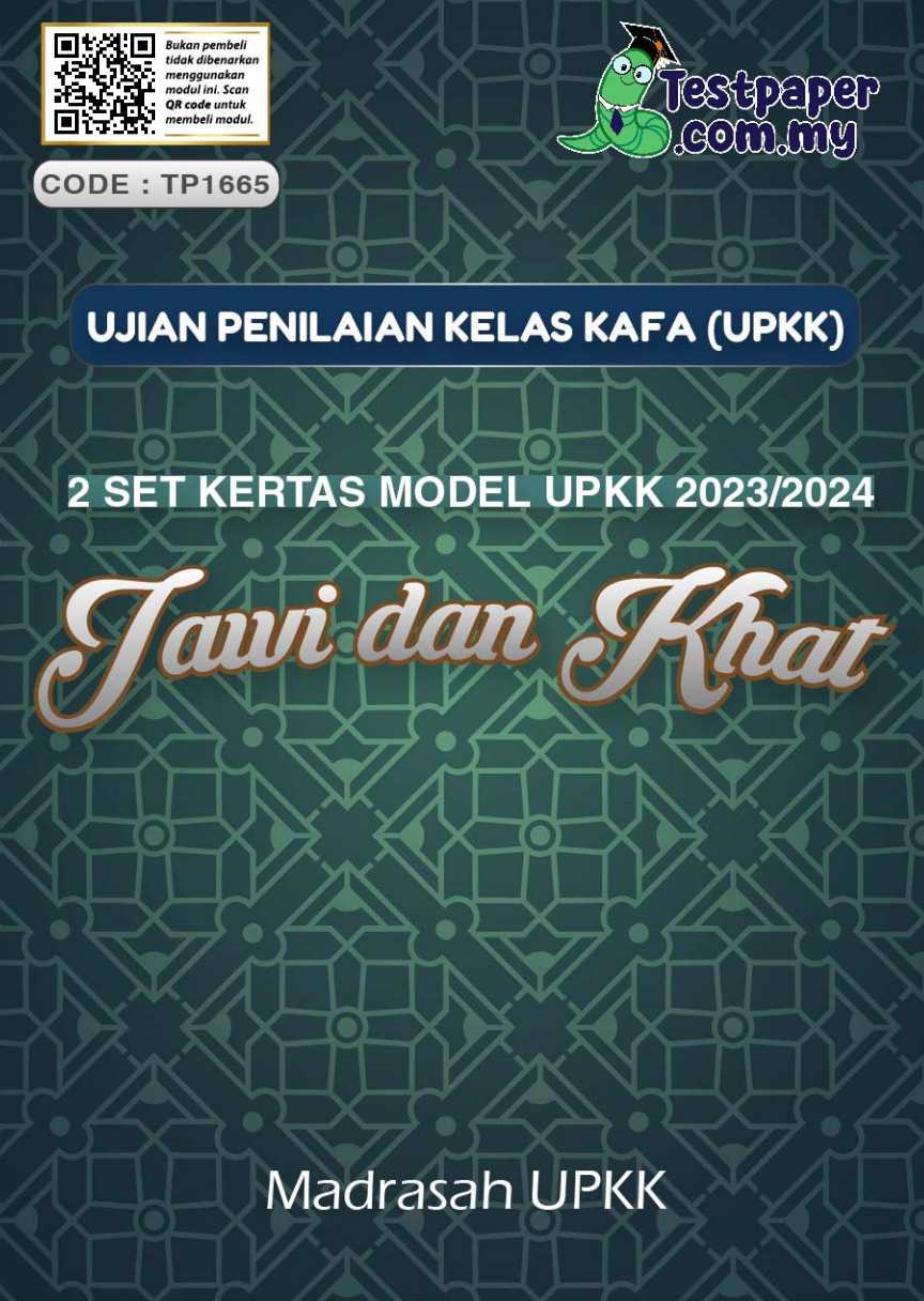 Buku Kerja Latihan Kertas Model Upkk Jawi Khat No Online My Xxx Hot Girl
