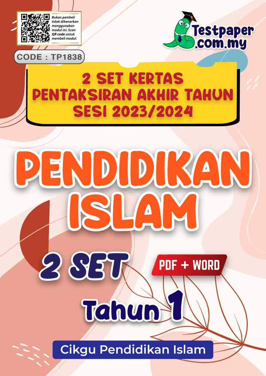 2 SET PENTAKSIRAN AKHIR TAHUN PENDIDIKAN ISLAM TAHUN 1 (PAT SESI 2023 ...