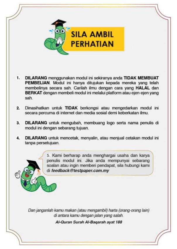 KERTAS 1 DAN 2 PEPERIKSAAN PERCUBAAN SPM BAHASA MELAYU (20232024