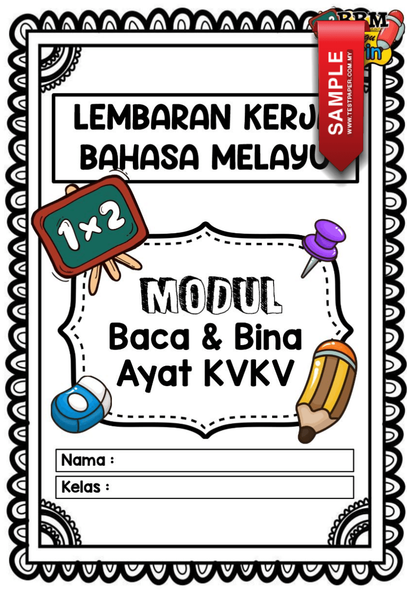 LEMBARAN KERJA BAHASA MELAYU BACA DAN BINA AYAT KVKV - Cikgu.Info