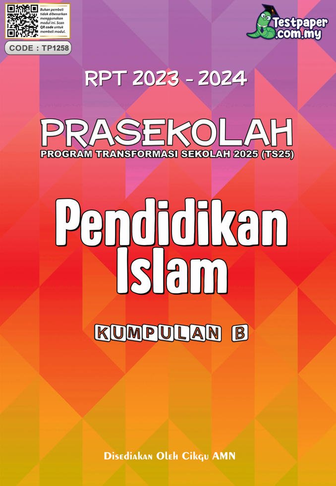 RPT PRASEKOLAH 2023 - KOMPILASI 10 RANCANGAN PENGAJARAN TAHUNAN (RPT ...